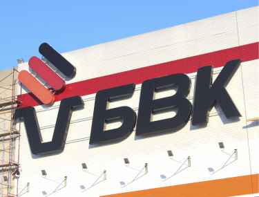 БВК