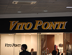 Вито Понти