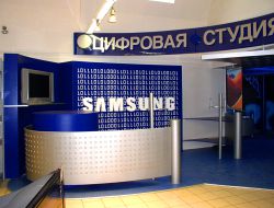 Cамсунг