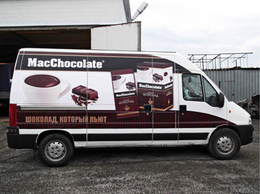 МакКофе - 02