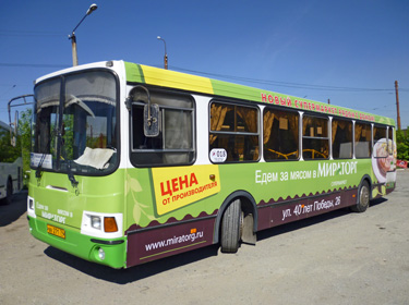 Мираторг-03