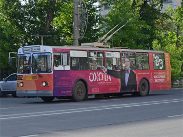 Охота-01