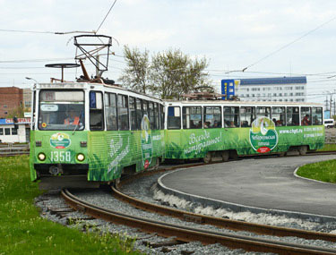 Чебаркуль-01