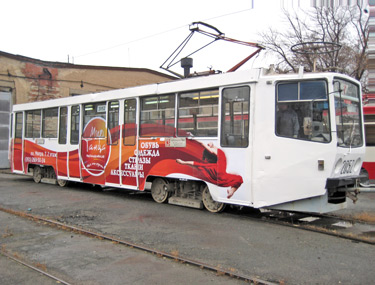 Мир Танца-02