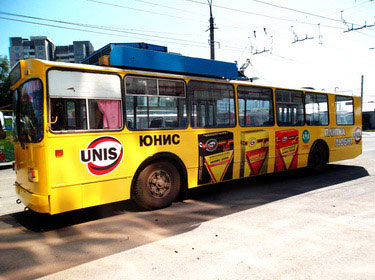 Юнис-06