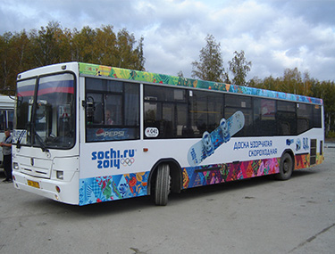 Сочи-01