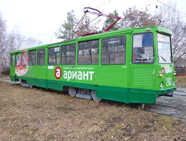 Ариант-05