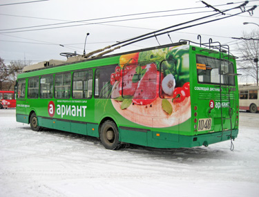 Ариант-03