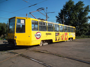 Юнис-03