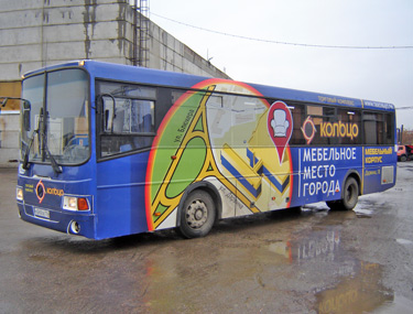 Кольцо-02