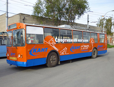 Кант-02