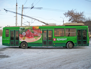 Ариант-04
