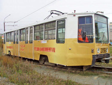 Континенталь-02