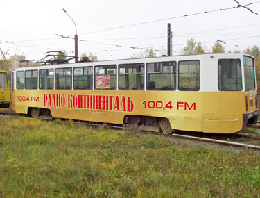 Континенталь-01