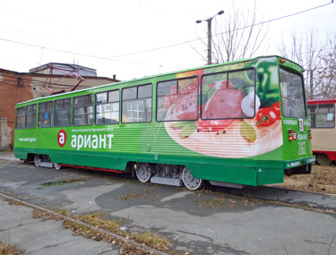 Ариант-06