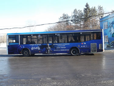DuSoleil-1
