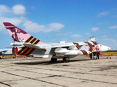 Самолёт-02