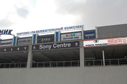 BР.P1.23