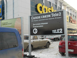 CF.P1.04