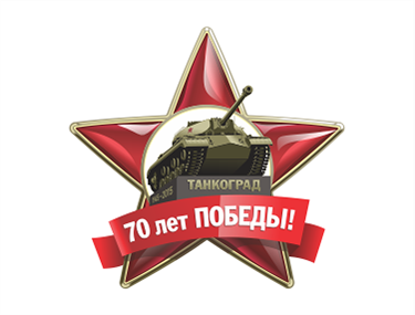 Логотип-002